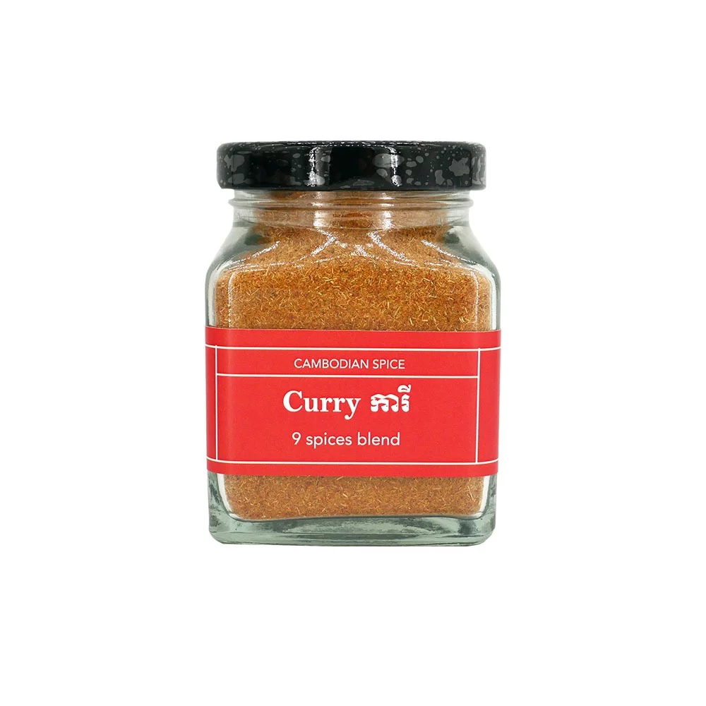 Curry in big glass pot