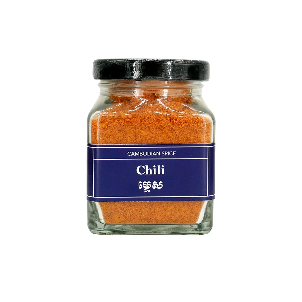 Chili in big glass pot