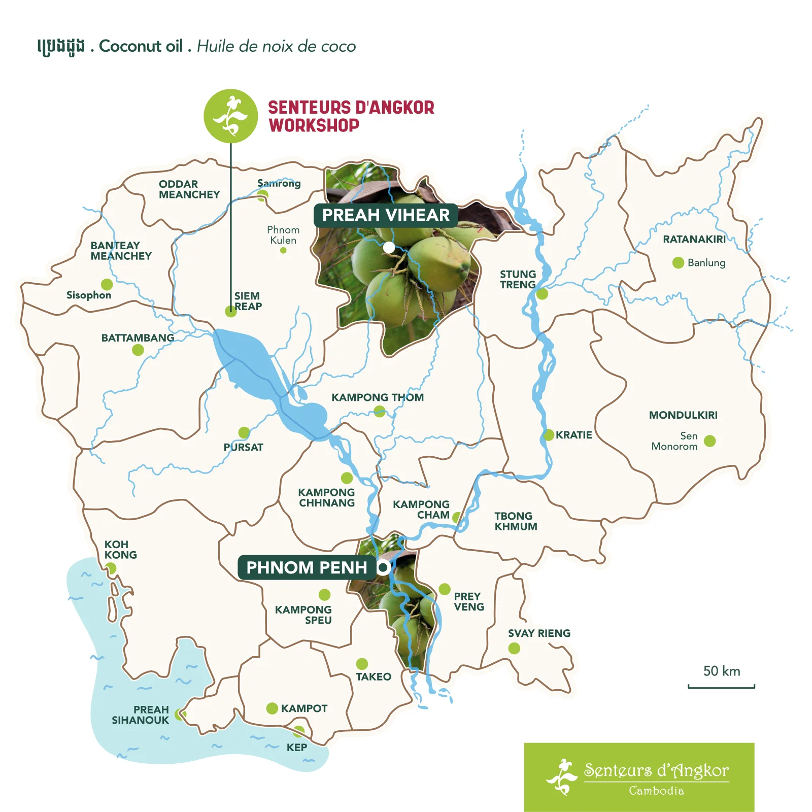 Raw coconut oil originates from Siem Reap Region