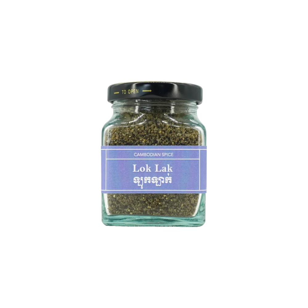 Spices in square jar, lok lak